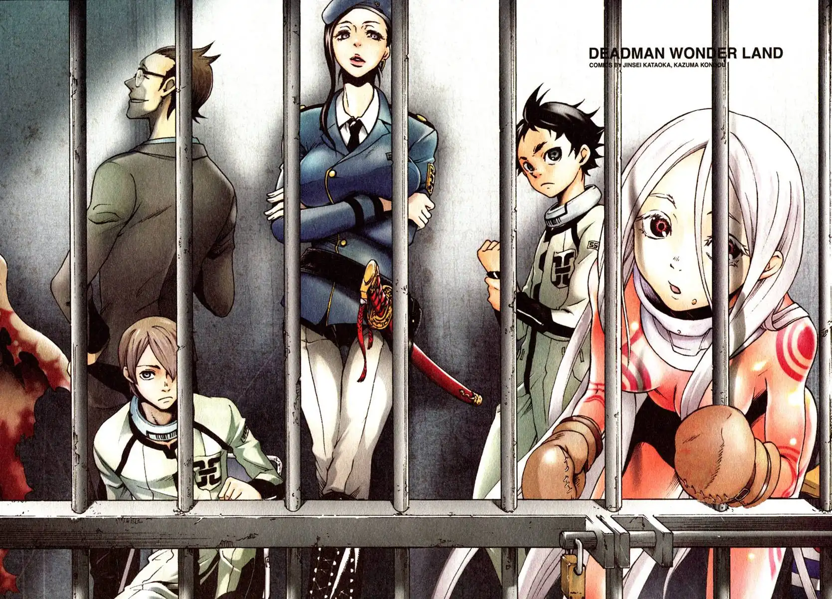 Deadman Wonderland Chapter 5 4